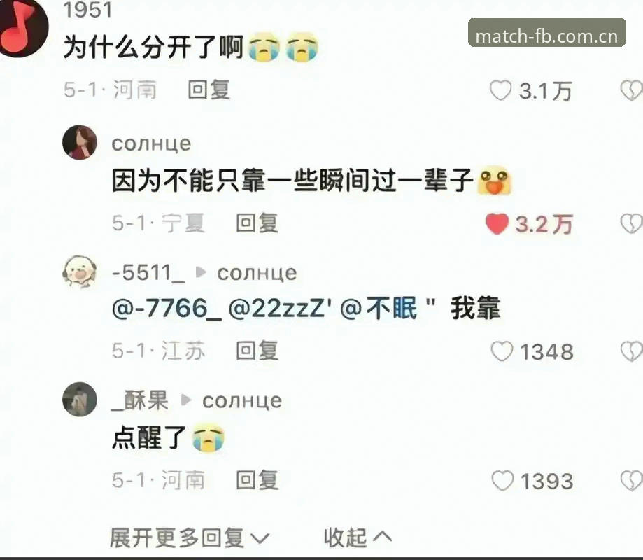 5个关键维度评测最新FB体育怎么样——v3.2.1版本深度体验报告